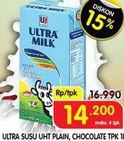 Promo Harga ULTRA MILK Susu UHT Full Cream, Coklat 1000 ml - Superindo