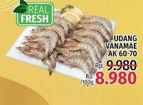 Promo Harga Udang Vanamae AK60-70 per 100 gr - LotteMart