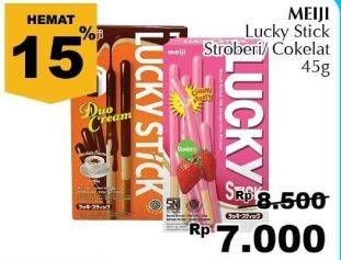 Promo Harga MEIJI Biskuit Lucky Stick Strawberry, Chocolate 45 gr - Giant