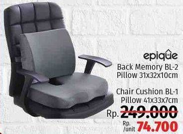 Promo Harga EPIQUE Chair Cushion 41x33x7cm  - LotteMart