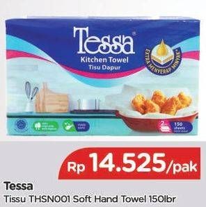 Promo Harga TESSA Kitchen Towel THSN001 150 pcs - TIP TOP