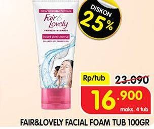 Promo Harga GLOW & LOVELY (FAIR & LOVELY) Facial Wash 100 gr - Superindo