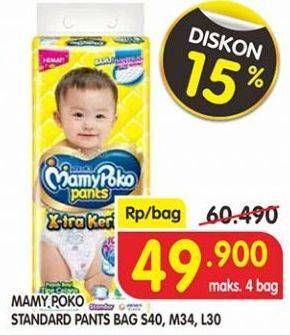 Promo Harga Mamy Poko Pants Xtra Kering S40, M34, L30  - Superindo