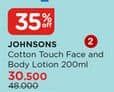 Promo Harga Johnsons Baby Lotion CottonTouch 200 ml - Watsons