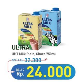 Promo Harga Ultra Milk Susu UHT Coklat, Full Cream 750 ml - Hypermart