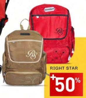 Promo Harga RIGHT STAR Diaper Bag  - Carrefour