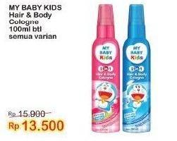 Promo Harga My Baby Kids Hair & Body Cologne All Variants 100 ml - Indomaret
