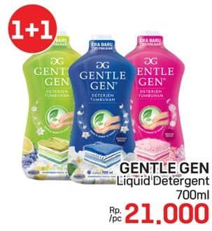 Promo Harga Gentle Gen Deterjen 700 ml - LotteMart