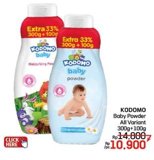 Promo Harga Kodomo Baby Powder All Variants 400 gr - LotteMart