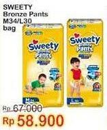 Promo Harga Sweety Bronze Pants Dry X-Pert M34, L30 30 pcs - Indomaret