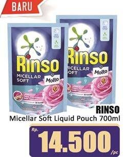 Promo Harga Rinso Liquid Detergent + Molto Micellar Soft 700 ml - Hari Hari