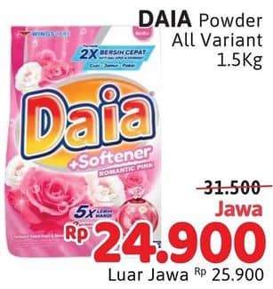 Promo Harga Daia Deterjen Bubuk All Variants 1700 gr - Alfamidi