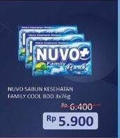 Promo Harga NUVO Family Bar Soap Active Cool per 3 pcs 76 gr - Indomaret