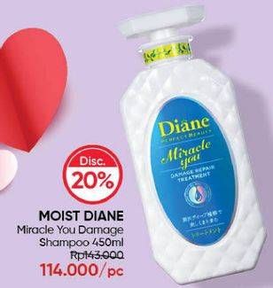 Promo Harga MOIST DIANE Shampoo Damage Repair 450 ml - Guardian