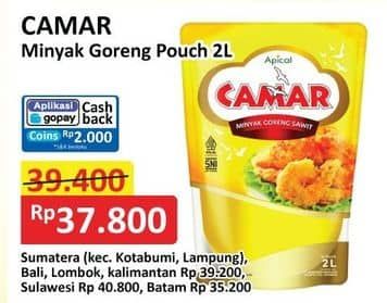 Promo Harga Camar Minyak Goreng 2000 ml - Alfamart