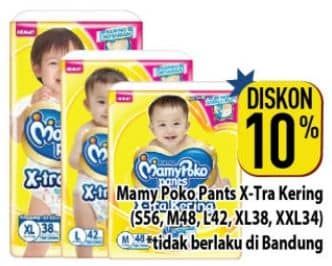 Promo Harga Mamy Poko Pants Xtra Kering S56, M48, L42, XL38, XXL34 34 pcs - Hypermart