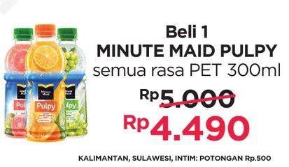 Promo Harga MINUTE MAID Juice Pulpy 300 ml - Hypermart