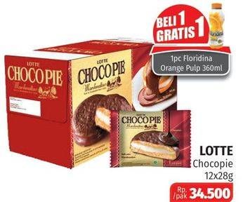 Promo Harga LOTTE Chocopie Marshmallow per 12 sachet 28 gr - Lotte Grosir
