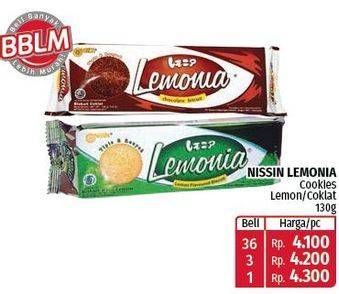 Promo Harga Nissin Cookies Lemonia Lemon, Chocolate 130 gr - Lotte Grosir
