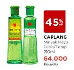 Promo Harga CAP LANG Minyak Kayu Putih Original, Aromatheraphy Reguler 210 ml - Watsons