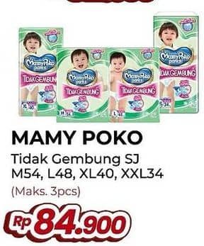 Promo Harga Mamy Poko Pants Xtra Kering Slim Tidak Gembung M54, L48, XL40, XXL34 34 pcs - Yogya