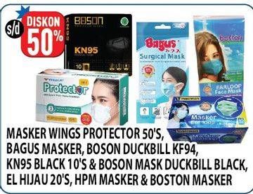 Promo Harga Wings Care Protector Daily Masker Kesehatan/Bagus Surgical Mask/Boson Masker/Boson Face Mask/Boston Face Mask  - Hypermart