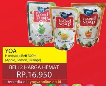 Promo Harga YOA Hand Soap Apel, Lemon, Orange per 2 pouch 300 ml - Yogya
