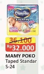 Promo Harga Mamy Poko Perekat Xtra Kering NB-S24 24 pcs - Alfamart