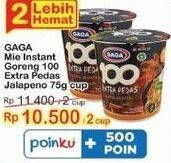 Promo Harga Gaga 100 Extra Pedas Goreng Jalapeno 75 gr - Indomaret