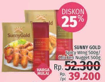 Promo Harga Sunny Gold Spicy Wing/ Chicken Nugget  - LotteMart