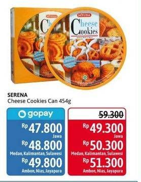 Promo Harga SERENA Cheese Cookies 454 gr - Alfamidi