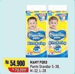 Promo Harga Mamy Poko Pants Xtra Kering S38, M32, L28 28 pcs - Alfamart