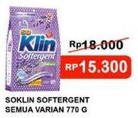 Promo Harga SO KLIN Softergent All Variants 770 gr - Indomaret