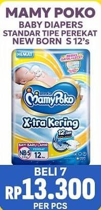 Promo Harga Mamy Poko Perekat Xtra Kering NB-S12 12 pcs - Indomaret