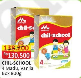 Promo Harga MORINAGA Chil School Gold Madu, Vanilla 800 gr - Alfamart