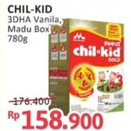 Promo Harga Morinaga Chil Kid Gold Madu, Vanila 800 gr - Alfamidi