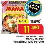 Promo Harga MAMA Instan Noodle Shrimp Tomyum 90 gr - Superindo