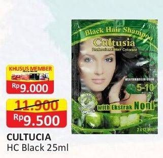Promo Harga Cultusia Hair Color 30 ml - Alfamart