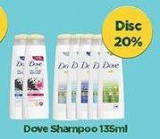 Promo Harga DOVE Shampoo 135 ml - Hypermart