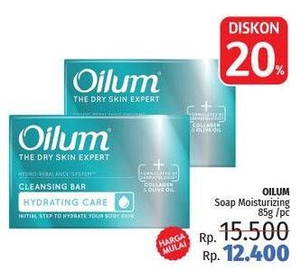 Promo Harga OILUM Collagen Soap Skin Moisturizing 85 gr - LotteMart