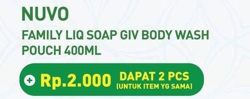Giv/Nuvo Body Wash