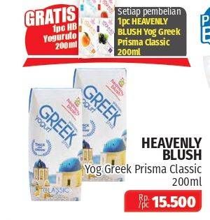Promo Harga HEAVENLY BLUSH Greek Yoghurt Classic 200 ml - Lotte Grosir