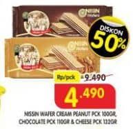 Promo Harga Nissin Wafers Peanut, Chocolate, Cheese 100 gr - Superindo
