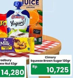 Promo Harga Cimory Squeeze Yogurt Brown Sugar 120 gr - Carrefour