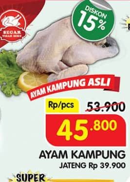 Promo Harga Ayam Kampung 500 gr - Superindo