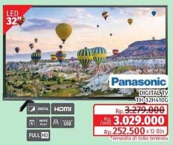 Promo Harga PANASONIC TH-32H410G | Digital LED TV 32 inch  - Lotte Grosir