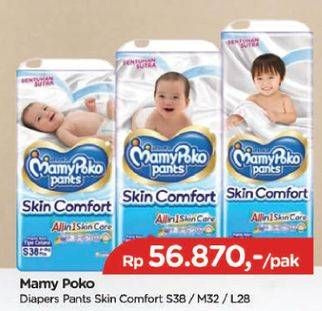 Promo Harga Mamy Poko Pants Skin Comfort L28, M32+2, S38 28 pcs - TIP TOP