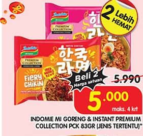 Promo Harga Indomie Mie Instant Premium Korean 83 gr - Superindo