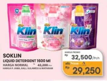 Promo Harga So Klin Liquid Detergent 1600 ml - Carrefour