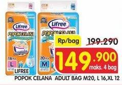 Promo Harga Lifree Popok Celana Tipis & Nyaman Bergerak M20, L16, XL12  - Superindo